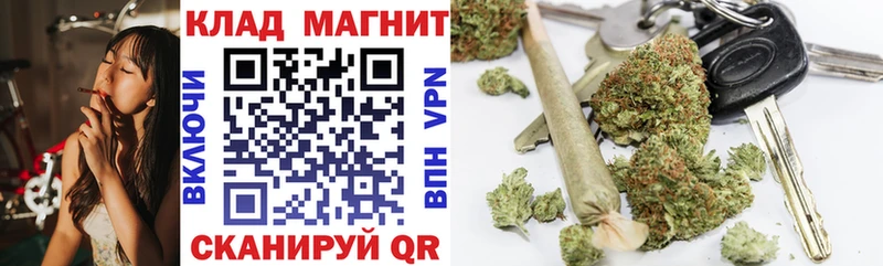Наркошоп купить МАРИХУАНА Героин АМФ Мефедрон ГАШИШ A PVP Лабытнанги