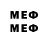 Марки 25I-NBOMe 1,8мг Sherzod Khaydarov