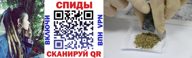 Купить где  Лабытнанги  БУТИРАТ жидкий экстази 