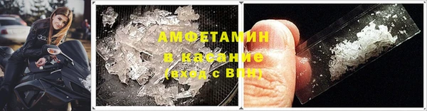 наркотики Арсеньев