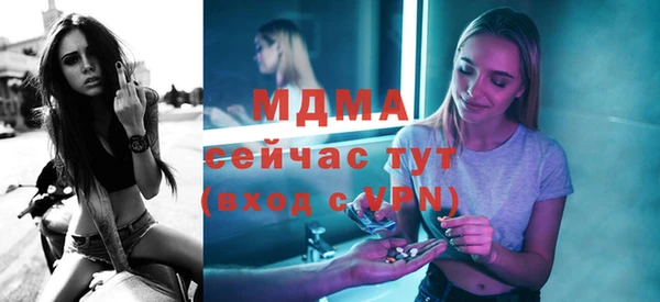 jwh Армянск