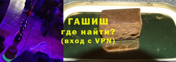 jwh Армянск