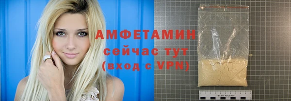 jwh Армянск