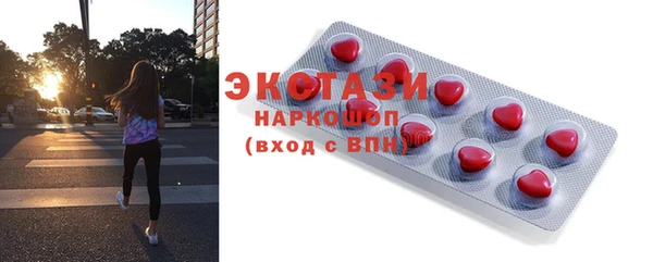 гашик Баксан