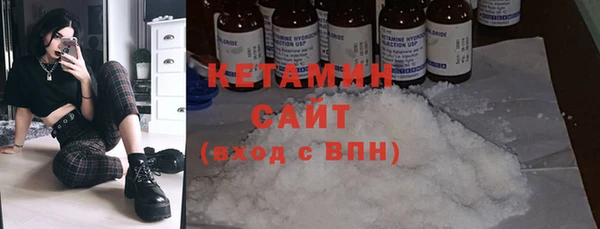 jwh Армянск