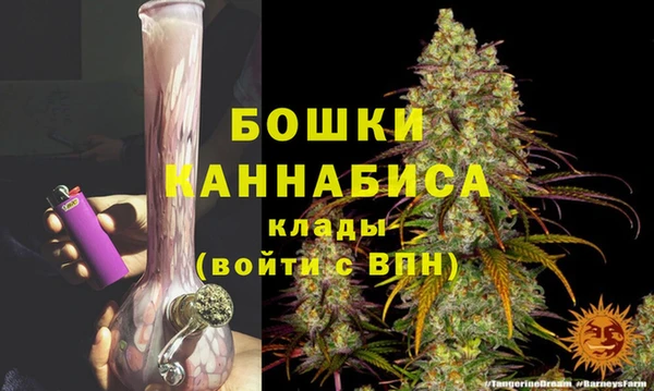 jwh Армянск