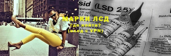 бутик Ладушкин