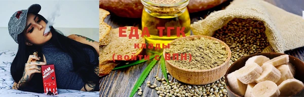 наркотики Арсеньев