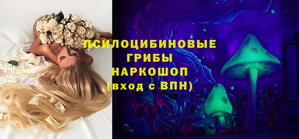 jwh Армянск