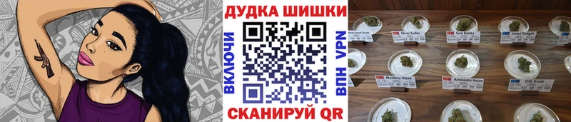 Конопля конопля  Купить закладки  Лабытнанги 